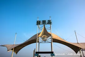 半沙半海——沙漠与大海的吻痕图片