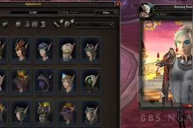 军团再临前夕幻化小贴士：衣柜解锁装备不要着急卖！图片