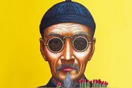 现在风水算命也可以开店铺了，是开放了？图片