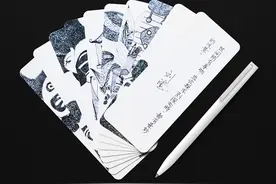年轻人的第一支签字笔，19元米家签字笔发布图片