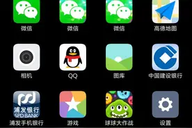 工作生活两不误，你的手机微信双开了吗？图片