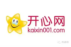 [开心网的得与失]一场游戏一场梦图片