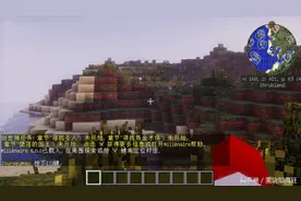 我的世界 <小麦君-村庄mod 模拟人生启动牧场物语>图片