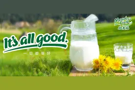 喝了会让人开心一整天的牛奶是什么鬼 新西兰纽麦福五十年如一日图片