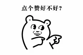 暴雨后，最牛公交车掉头，保证乘客安全图片