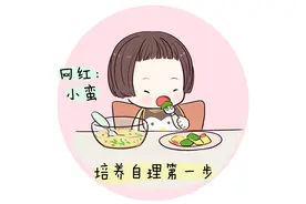 18个月小网红的吃饭视频火了，我家宝贝咋办？图片