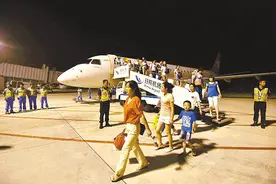 西安至日照航线正式通航 110分钟可到日照看海图片