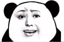 重庆人请说重庆话！图片