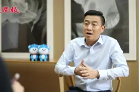 小熊U租：千亿共享办公市场的互联网弄潮儿视频封面