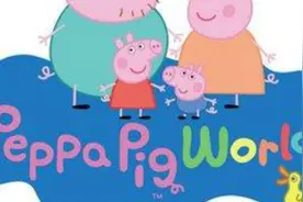 磨耳朵英语 小象艾米丽图片