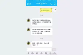 2017年护士资格、护师考试有什么变化？图片