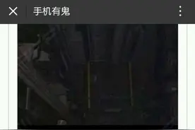图解——来来来，排排坐，我来跟你安利几部电梯恐怖电影！图片