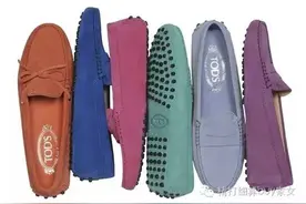 他用“豆豆鞋”创建了一个品类！图片