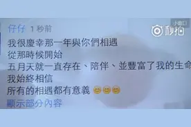 五月天《后来的我们》“只期待后来的你能快乐，那就是后来的我“图片