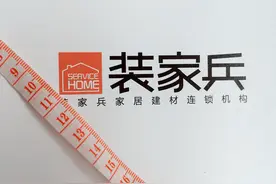 量房对于装修有什么重大意义图片