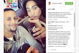 结婚五周年，库里和库嫂又出来秀了一波恩爱！制造小库里的节奏？图片