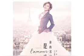 梁静茹来昆明了，演唱会就在今天！图片