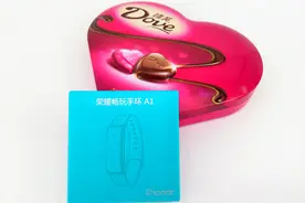 紫外线强弱早知道，荣耀畅玩手环A1评测图片