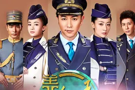 《烽火佳人》主演再聚《美人如玉》 舒畅未参演图片