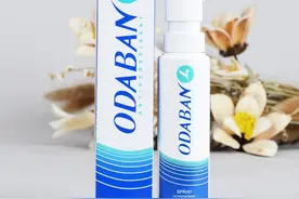 夏日必备 | 最好用的止汗神器图片