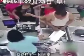 收银员自杀背后是对服务从业者的歧视图片