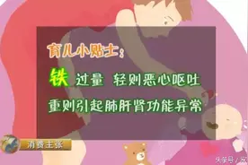 19款"海淘奶粉"抽检近半不合格，宝妈你还崇尚国外奶粉吗？图片