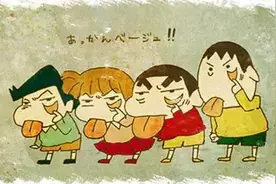 你还记得在大学里遇到过的“奇葩”室友图片