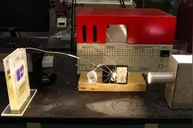 新酷应用：巨型VR模拟器，让你分不清现实和虚幻图片