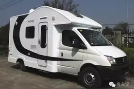 自行式房车上汽大通V80价格：45.00万图片
