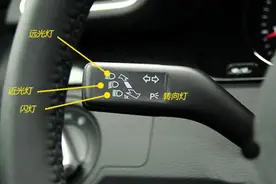 汽车转向灯不闪光的原因和排除方法有哪些？图片