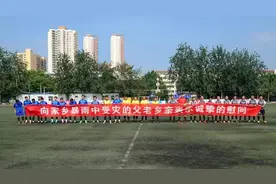 豫冠北部首轮｜实力相当的拉锯战  新乡主场1:0首战告捷图片