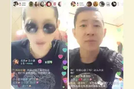 王小源网黑磊哥，刘一手补刀！赵本六出狱后，江湖格局已变！图片