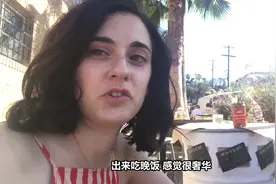 作为苦逼的自然卷 吹成一次性直发能保持多久？
