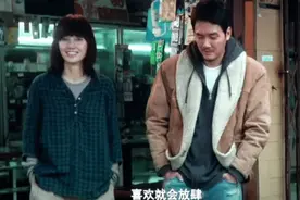 文坛老炮炫搭讪技 撩起妹来算个屁图片