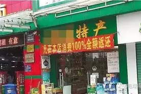 电动车行业又出诈骗新骗局，给行业敲响防骗警钟图片