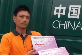 连云港市首封高考录取通知书来自清华！图片