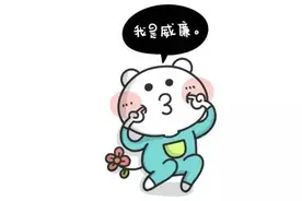 妈妈用漫画记录在新西兰顺产经历，国外生孩子原来是这样图片