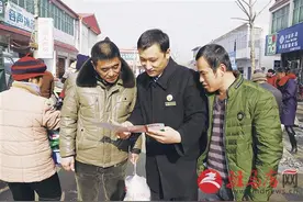 农行确山县支行走进乡村集镇举行宣传活动图片