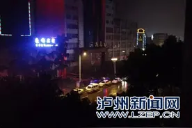 泸州查处两处涉黄娱乐场所 有莎莎舞等淫邪色情项目图片