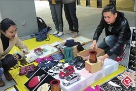 “有故事”的旧物更好卖 “闲鱼”助你新年大扫除图片