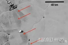 外星人入口？冥王星惊现诡异“虫洞”图片