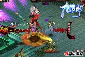 九阴绝学boss唐门妖姬击杀技巧分享图片