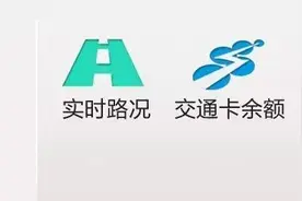 快讯2016年沪40所民办高中最低投档线刚刚公布！图片