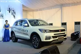 汉腾首款SUV车型——汉腾X7预售7.98-14.98万图片