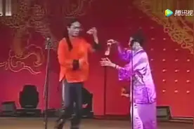 二人转演员李大美去世原来其子是赵本山35号弟子红孩视频封面