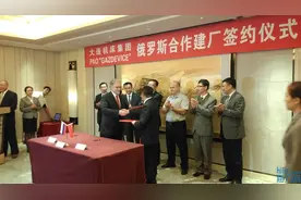 大连机床在俄罗斯合作建厂 首个订单额5700万美元图片