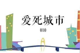 骑着机车，在台北街头穿过陌生人群搜寻你的脸图片