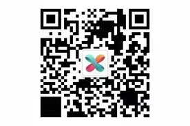 手机锁屏不保险！安全措施帮助保护账户安全！图片