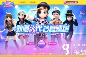 杀马特重现江湖？《劲舞团》手游二测精彩回顾图片