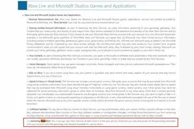 微软新规定：五年不登录Xbox用户名就要丢图片